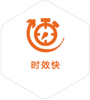 来安到菲律宾物流公司
